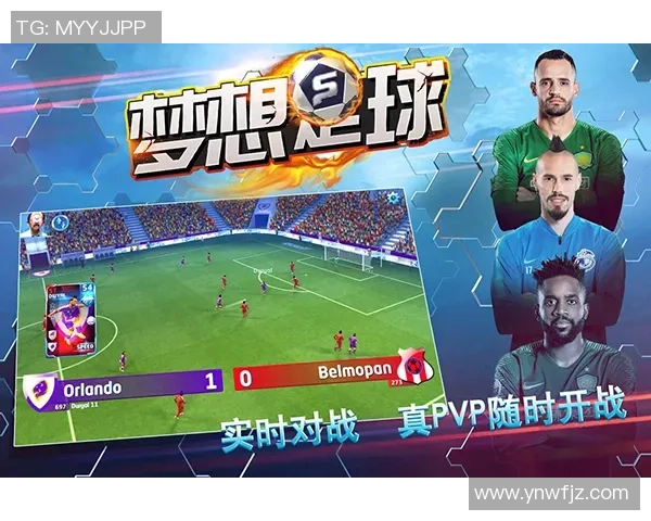 海苔咪与足球明星的奇妙冒险之旅探索友谊与梦想的交汇点